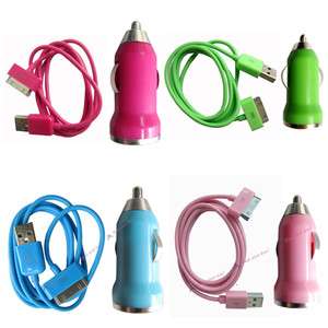 Colorful Car Charger Adapter + USB Data Cable for IPhone 4G  