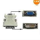 high quality dvi d to vga cable converter adapter hdtv