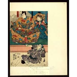  Japanese Print Sato norikiyo nyudo saigyo Yoshinaka 