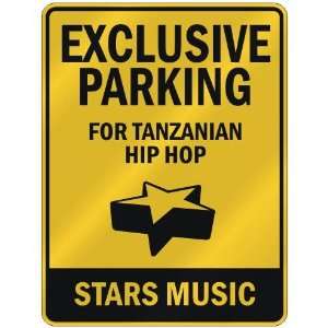  EXCLUSIVE PARKING  FOR TANZANIAN HIP HOP STARS  PARKING 