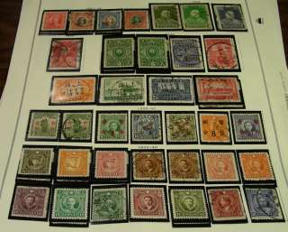 Dr. Bob China Strong Stamp Collection  