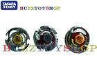 Artikel im Buzztoyshop Shop bei 