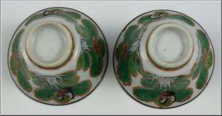  pair of chinese tea bowls are decorated with colorful enamel cabbage 