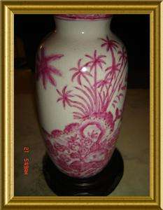 ANTIQUE CHINESE EXPOERT (Qing Dynasty) *STUNNING* SIGNED FAMILLE 
