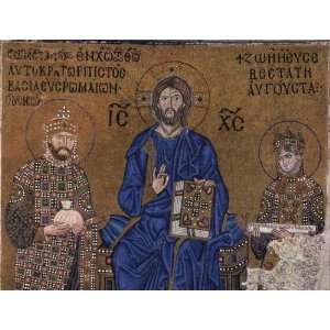   Christ between Emperor Constantine IX. and Empres
