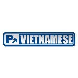     PARKING VIETNAMESE  STREET SIGN VIETNAM