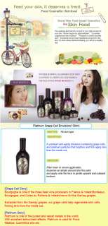 SkinFood]Platinum Grape Cell Emulsion(130ml)  