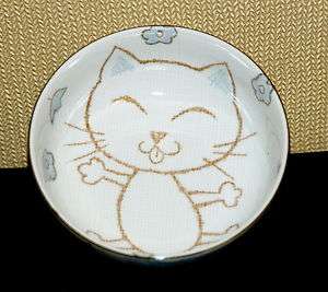 Cat Kitten Ceramic Feeding Bowl   NEW  
