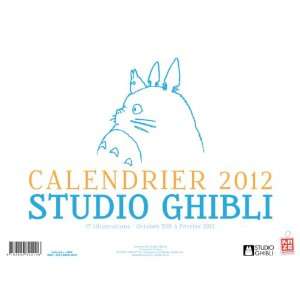     Februrar 2013) Studio Ghibli  Kaze Englische Bücher