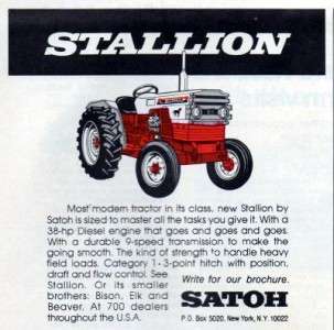 1976 Satoh Stallion Tractor Original Ad  