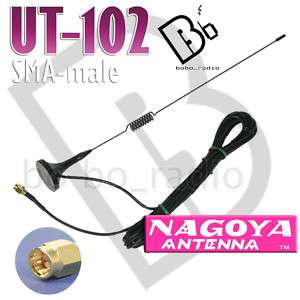 NAGOYA UT 102 mobile dual band antenna BaoFeng UV 3R  