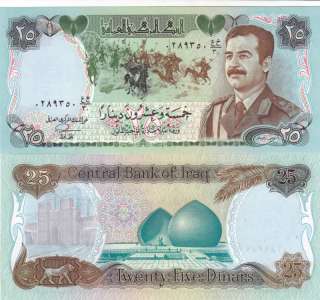 IRAQ 25 DINARS 1986 P 73 UNC SUISS SADDAM NOTE LOOK  