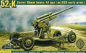 ACE   52 K 85mm 85mm m1939 early früh Flak 172 SELTEN  
