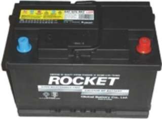 Batterie ROCKET AGM (mit Start Stop Technik) 12V/70AH in Bayern 
