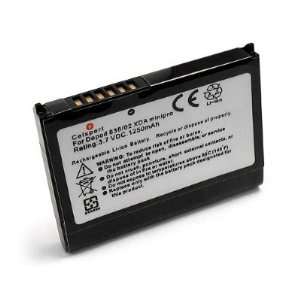  HTC Wizard (Cingular 8125) Standard Capacity Battery 