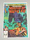 MASTER OF KUNG FU #103 VOL 1 (1974) MARVEL COMICS