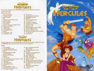 DVD Disney   Hercules   Bollino Siae Z8 34687  