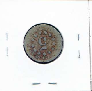 1867 Shield Nickel #D771  