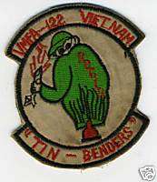 1960s Viet Nam VMFA122 Military Patch Tin Benders (1)  