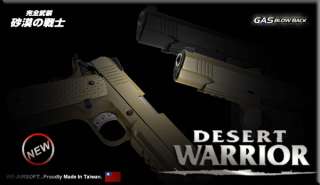 WE Desert 5.1 Warrior 1911 Airsoft Gas Blow Back Pistol  