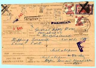 INDIA 1950 3R8p KGVI telegram to Karachi, Pakistan  