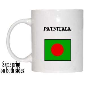  Bangladesh   PATNITALA Mug 