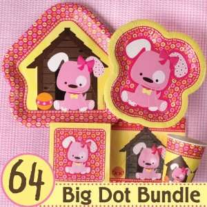   Dog Birthday Party Supplies & Ideas   64 Big Dot Bundle Toys & Games