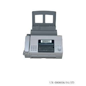  Sharp UX B800SE Broadband Fax Machine Electronics