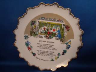   My Kitchen & The Cook Prayer Decorative Collectible Plate Scalloped 7