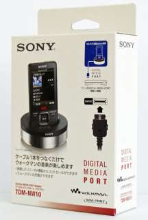Sony TDM NW10 Digital Media Port Adapter with DM PORT  