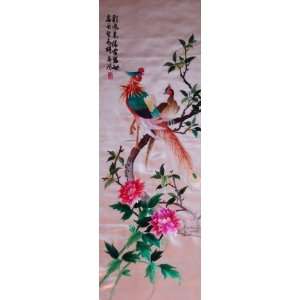    Chinese Silk Embroidery Wall Decor Bird Flower 