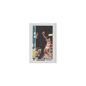  1976 77 Topps #76   Dave Bing Sports Collectibles
