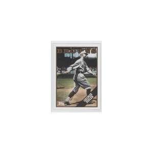   Vintage Legends Collection #VLC5   George Sisler Sports Collectibles