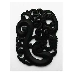     Jolees Jewels   Jewelry Stone Pendant   Carved Asian   Black Jade