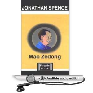   (Audible Audio Edition) Jonathan Spence, Alexander Adams Books