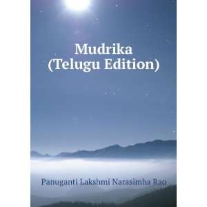  Mudrika (Telugu Edition) Panuganti Lakshmi Narasimha Rao Books