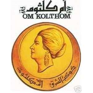   Cds Arabic,Egyptian Music om kolthom Umm Kulthum cd 