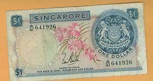 Singapore $1 Minister For Finance #034  