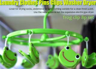 MSH Laundry Clothes Socks Pins Clips Washer Dryer Frog  