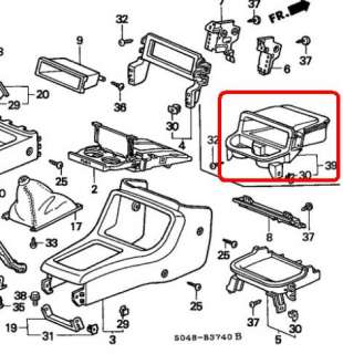 HONDA CIVIC TYPE R EK9, DRINK HOLDER TRAY, PN77294 S04 J00Z  