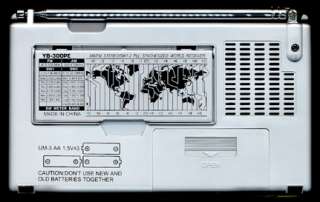 Grundig Yacht Boy YB 300PE Yachtboy Radio Shortwave Box Adapter 