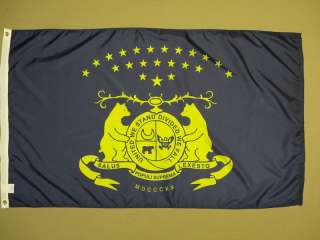 Missouri State Guard CSA Historical Nylon Flag 3 x 5  