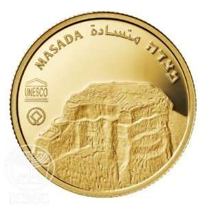  State of Israel Coins Masada   Gold Coin