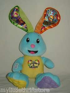 2006 Laugh & Learn Fisher Price Plush Electronic Blue and Yellow 