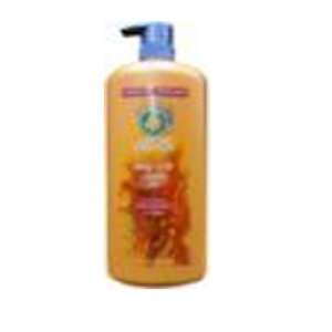 Herbal Essences Clairol Body Envy Voluming Shampoo 40 Fl Oz