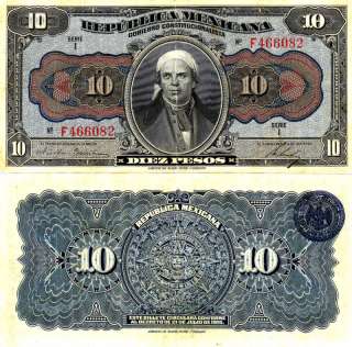 Mexico $ 10 Pesos Republica Mexicana Scan Note.  