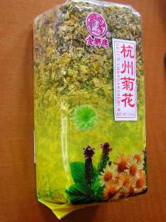 Chinese Mum TEA Dried Chrysanthemum Herbal Grocery 12oz  