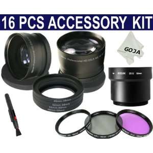  + Caps + 2 Lens Pouches + 58mm UV Filter + 4 Adapter rings + Lens 