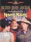 Road to Rio DVD, 2000, Bob Hope Film Collection  