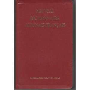    Nouveau Dictionnaire Japonais Francais Librairie Hakusuisha Books